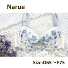 2025年最新】f65 ブラの人気アイテム - メルカリ 