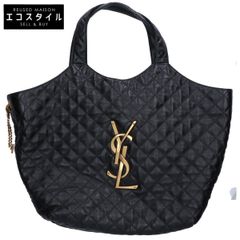 ROAV GALAXY ローヴギャラクシー 【美品】8802OP CHEMISTRY ステンレス  