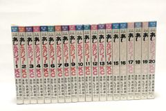 転生悪女の黒歴史 全19冊セット 内特装版3冊有 イラストペーパー付き