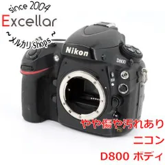 2025年最新】ニコン d800の人気アイテム - メルカリ 2025年最新】ニコン d800の人気アイテム - メルカリ