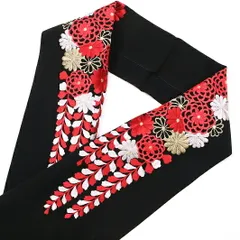 半衿 振袖 成人式 半襟 刺繍 黒地 赤 藤 金糸 シルエリー Ｓｉｌｅｌｌｙ おしゃれ 半衿 フォーマル お洒落 振袖 和装 着物 No.10-0152