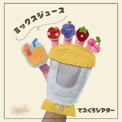 りんごのほっぺ様【タグ付き新品】GUCCI シェリーライン カーディガン