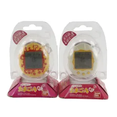 【BANDAI】バンダイ かえってきた!たまごっちプラス ホワイト＆イエロー 2個セット 未開封品 _ おもちゃ・玩具
