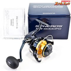 【ガストンxタマTV】 TTポッパー 200F スリム アジブラウン tama