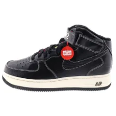 2025年最新】dv1029-010の人気アイテム - メルカリ