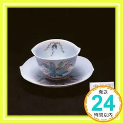 2025年最新】加爾基 精液 栗ノ花の人気アイテム - メルカリ