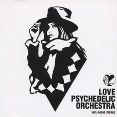 2026年最新】love psychedelico a revolutionの人気アイテム - メルカリ