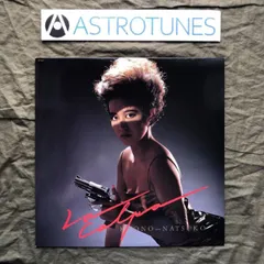 2025年最新】響野夏子の人気アイテム - メルカリ