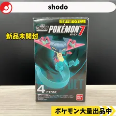 shodo 掌動 ウーラオス いちげきのかた れんげきのかた 新品未