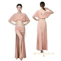 ベリーダンス衣装  ステージ衣装 ダンスウェア レディース 社交ダンス ダンス服 セット 衣装 練習服 練習着 モダン モダンスカート 社交ダンス衣装 レッスン着 ロング丈 フレア  舞台服  社交ダンスドレス ベリーダンス honghua02