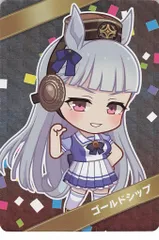 2025年最新】ウマ娘 タペストリー ゴルシの人気アイテム - メルカリ