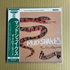 ザ・クロマニヨンズ/MUD SHAKES 日本のロック 中古CD 暴動チャイル(BO CHILE)収録 紙ジャケット