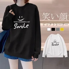 笑い顔 トレーナー レディース ゆったり 体型カバー ビッグシルエット ファッション ビックトレーナー スウェット トップスtemai01