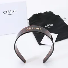 2024年最新】celine カチューシャの人気アイテム - メルカリ