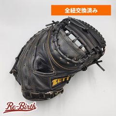 【全紐交換済み (高校野球対応)】 ゼット 硬式用 キャッチャーミット 型付け済み (ZETT グラブ) [WE1272]