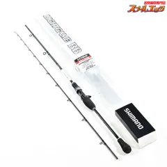 2025年最新】ライトゲームbb h190の人気アイテム - メルカリ