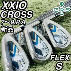 希少 XXIOクロス 6番アイアン単体 6i 希少 XXIOクロス 6番アイアン単体 6i｜Yahoo!フリマ（旧PayPay