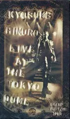 氷室京介 ツアーグッズ まとめて 氷室京介 25thツアーグッズ(未開封) - メルカリ