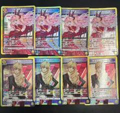 日本限定モデル】 マクロス ユニオンアリーナ 青 アルト ランカ