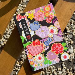 Item thumbnail for item 0d204b14-3010-4b7f-a864-ebdd89b192d8