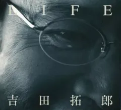 浜田省吾⭐️イメージの詩【完全限定盤・7インチアナログレコード】新品未使用 bcbda1401b59a4c4e4dc2d59a91955