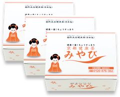 京都健康茶みやび 30包入 腸活・便通改善- メルカリ