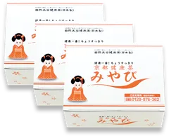 京都健康茶みやび　３箱（９０包）セット