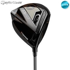 右用 テーラーメイド 2024年 Qi10 LS デザイナーシリーズ カッパー ドライバー US仕様 ( Ventus TR Blue / DIAMANA T+ ) シャフト Qi10 LS キューアイテン 新品 未使用