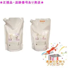 NAPUR ナピュール モイスチャーシャンプー 詰替用 ＆ トリートメント 詰替用 700mL/600g プレゼント付