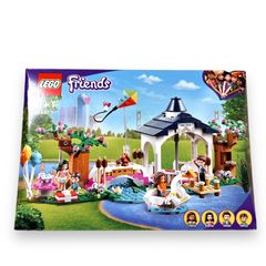LEGO 41447 フレンズ レゴ トイザらス限定 ハートレイクシティパーク