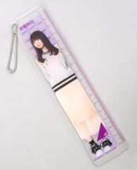 Item thumbnail for item 0f129d48-2051-4987-b94d-6115e8d51a31