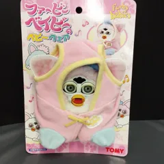 2025年最新】ファービーベイビー の人気アイテム - メルカリ