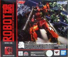 エクスプラス デフォリアル 仮面ライダーオーズ 仮面ライダー