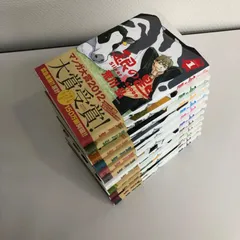 柳内大樹 全巻セット 1-37巻おまけ28、２９、30巻、銀の匙１〜１４巻荒川弘 2025年最新】銀の匙全巻の人気アイテム - メルカリ