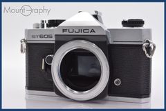 動作確認済】 FUJICA ST 605 G04-1212-386-5v - メルカリ
