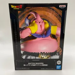 ドラゴンボール　フィギュア　39体　まとめ売り　MATCH MAKERS パネル 2025年最新】MATCH MAKERS 超サイヤ人3孫悟空 VS魔人ブウの人気