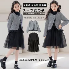 9号羊革上着～冬物パンツ～ワンピース～綿シャツ～キュロットSK