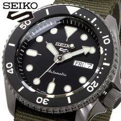 2024年最新】seiko SRPの人気アイテム - メルカリ