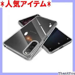 Sony Xperia 10 IV ケース クリア 耐衝撃 軽·薄型 TPU バンパー SO-52C SOG07 対応 カバー 米軍MIL規格取得 ストラップホール付き ワイヤレス充電対応 軽薄でソフトな素肌感覚 持ちやすい 取付簡単 美 ース クリア 990