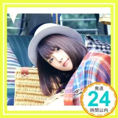 2025年最新】内田真礼 アルバムの人気アイテム - メルカリ 2025年最新】内田真礼 アルバムの人気アイテム - メルカリ