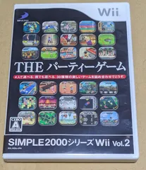 2024年最新】wii the パーティーゲームの人気アイテム - メルカリ