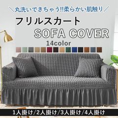 Item thumbnail for item 6341da9b-72c3-4b15-9d95-a1b6169ff3a5