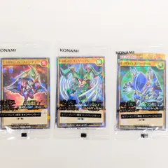 2025年最新】ハイチュウ 遊戯王の人気アイテム - メルカリ