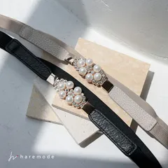 ベルト レディース ゴム 細い パール 結婚式 お呼ばれ パーティー バックル フォーマル 簡単 ウエストマーク フックタイプ haremode b-8