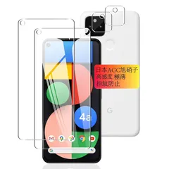 【2+2枚セット 日本AGC旭硝子】対応 Google Pixel 4a 5G 用の フィルム Pixel4a 5G ガラスフィルム（2枚入）+レンズ保護フィルム（2枚入）旭硝子製 Pixel4a5G 強化ガラス 硬度9H 極薄 液晶 さらさら ガラス 指紋防
