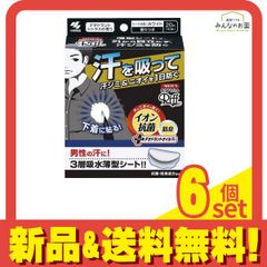 Item thumbnail for item 50d135f9-099f-47fd-b192-4f747705ceac