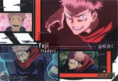 【中古】ポスター 虎杖悠仁(場面写) 「ジャンボカードダス 呪術廻戦 クリアビジュアルポスター」