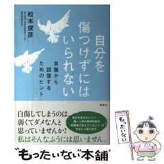 Item thumbnail for item 3c500af1-60d6-4a7f-99fe-98c9f5cbb1bf