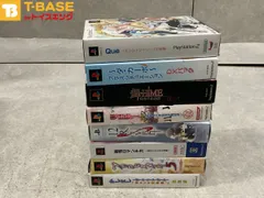 PlayStation 2/プレイステーション 2/プレステ 2/PS 2 プリンセスメーカー5 かしまし 舞Hime ダ・カーポプラスシチュエーション ソフト 8点セット