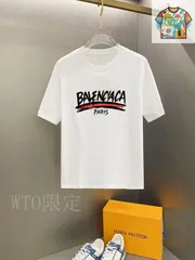 【今日WTO】Balenciaga 2025 早春ショートスリーブ T-QH81